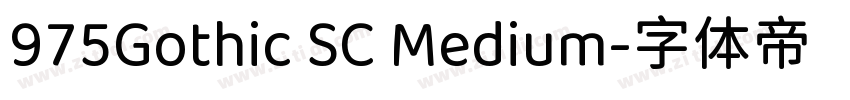 975Gothic SC Medium字体转换